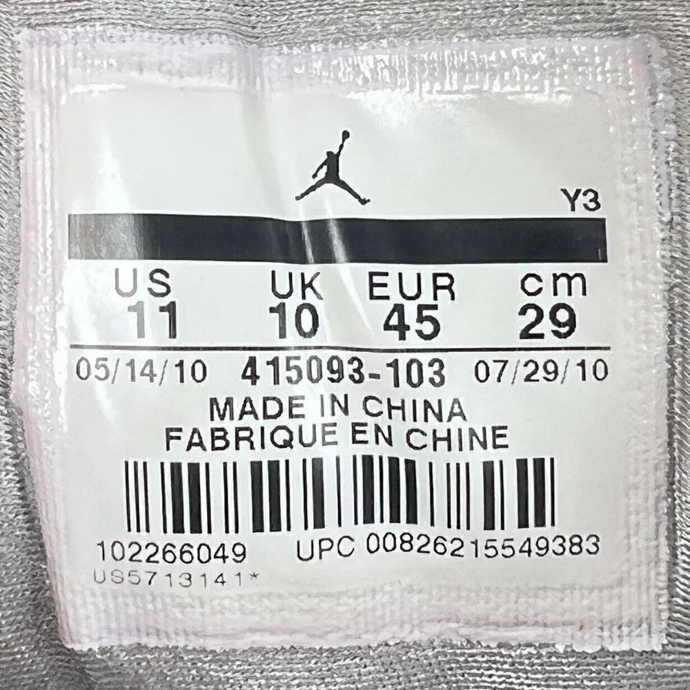 Nike Air Jordan 2010 Dwayne Wade Men Size 11 Shoes White Grey 415093-103